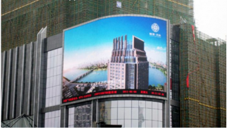 深圳某户外LED广告案例