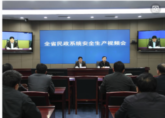 北京某智能会议系统案例