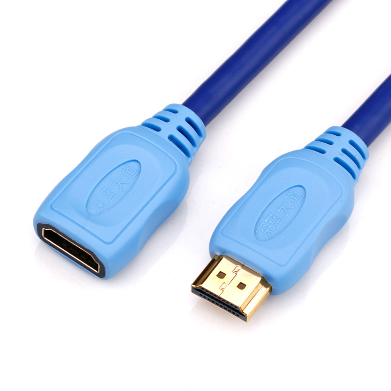 深蓝大道HDMI高清延长线公对母 H116  A/F延长线