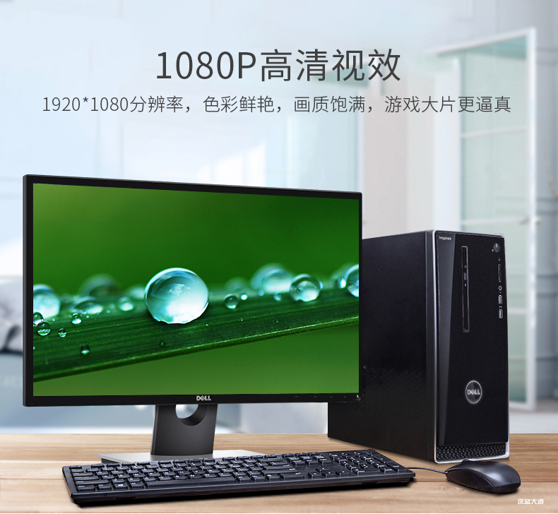 1080P高清视效VGA线