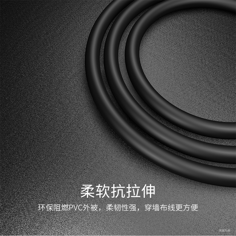 PVC外被VGA高清线