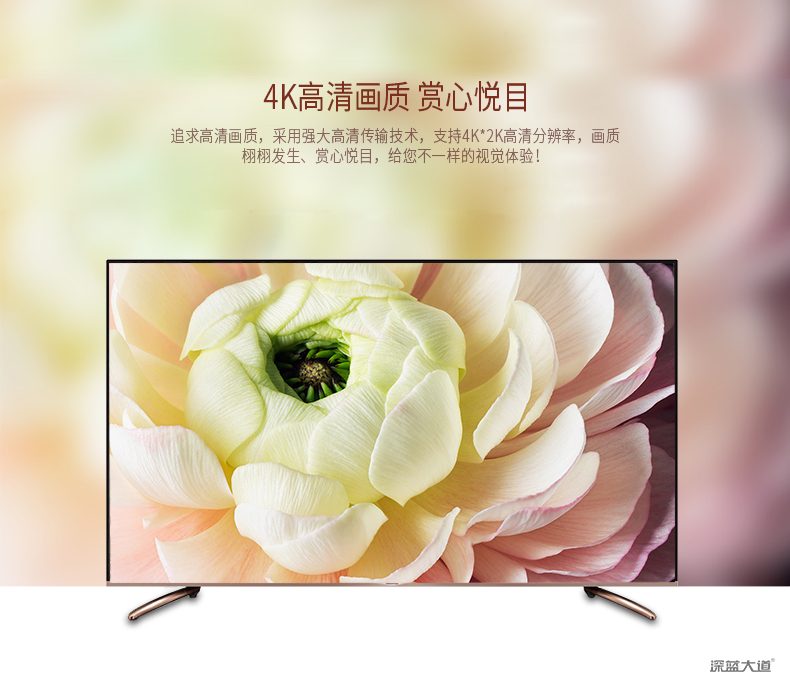 4K高清画质转接线