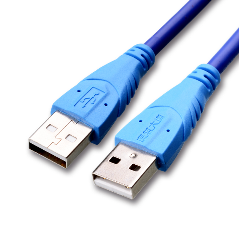标准USB2.0版公对公对拷线 B148
