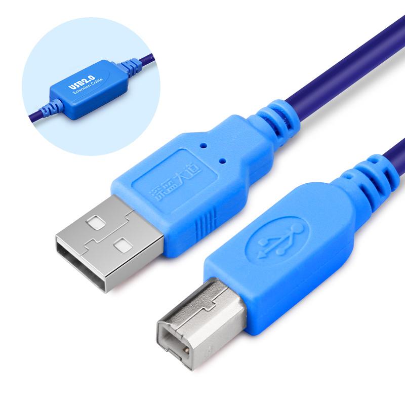 USB2.0打印线（带芯片）AM/BM B165