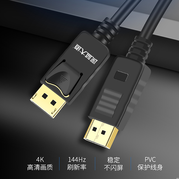 拒绝价格战，HDMI高清线行业的品牌升级之路！