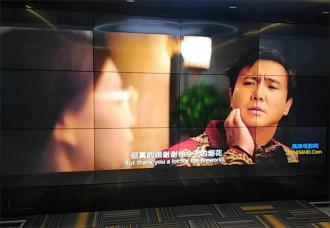 家庭影院拼接屏案例