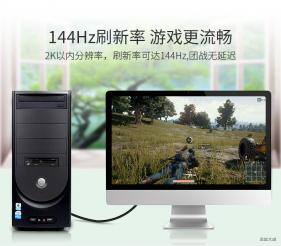 VGA、DVI、HDMI、DP线的最远传输距离是多少？