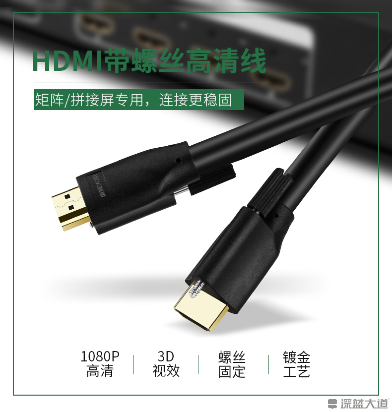 DVI和HDMI的区别