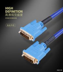 显示器采用DVI接口线的优点是什么？