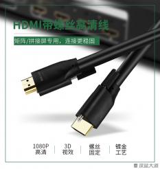 深蓝大道HDMI高清线及高清DVI线接口有什么特点?