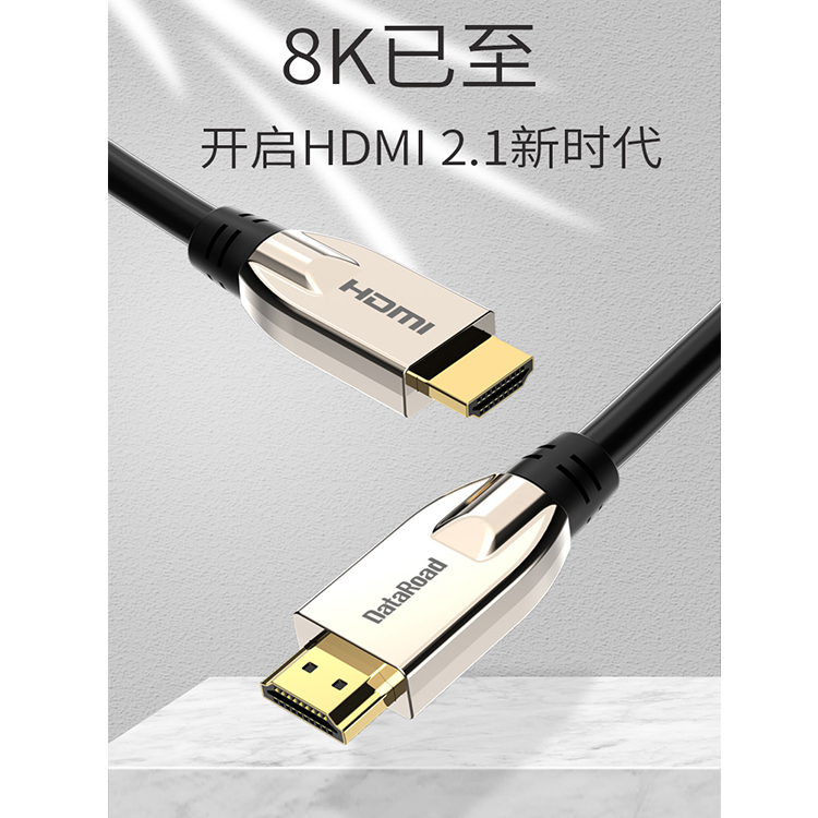 光纤HDMI线作为远距离高清HDMI线，你了解多少？