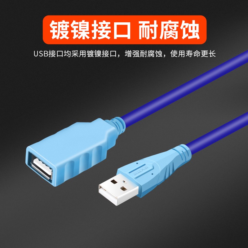 深蓝大道 时尚系列  抗拉光纤HDMI2.0 4K/60HZ 工程装修级 H314