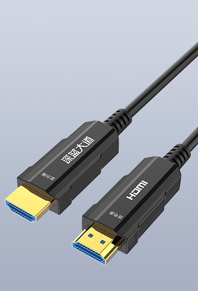 HDMI AOC有源光纤款