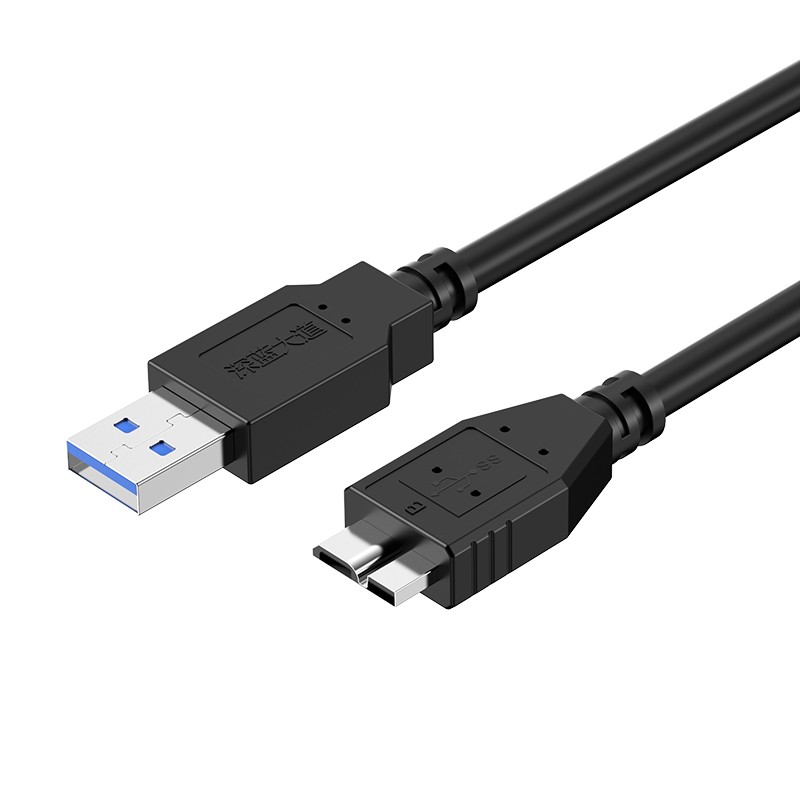 深蓝大道 USB3.0AM-MICRO B硬盘线 黑色 B158